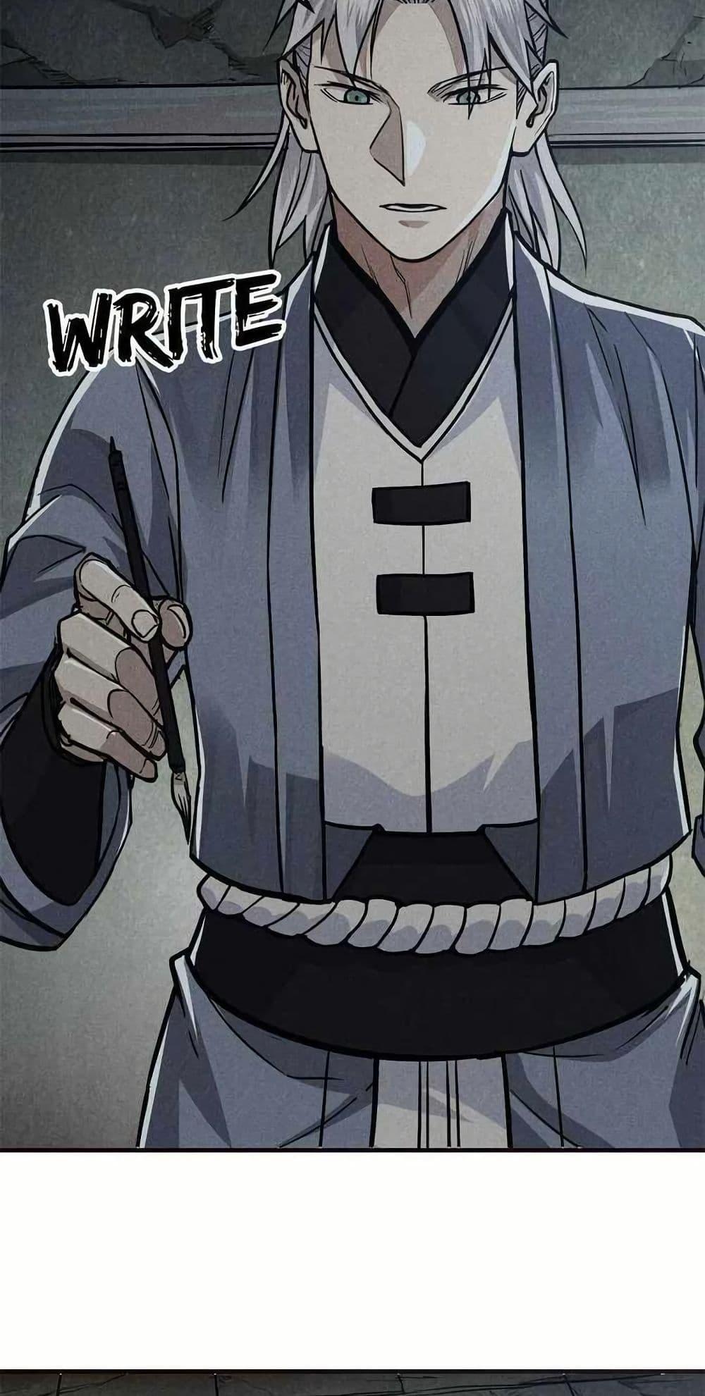 Manga-lc-com อ่านมังงะ อ่านการ์ตูน ออนไลน์ ฟรี Xinmo ตอนที่ 1 2 3 4 5 6 7 8 9 10 11 12 13 14 ฟรี ไม่มีโฆษณา Manga-lc - อ่าน มังงะ อ่าน การ์ตูน ออนไลน์ อ่านมังงะ ฟรี