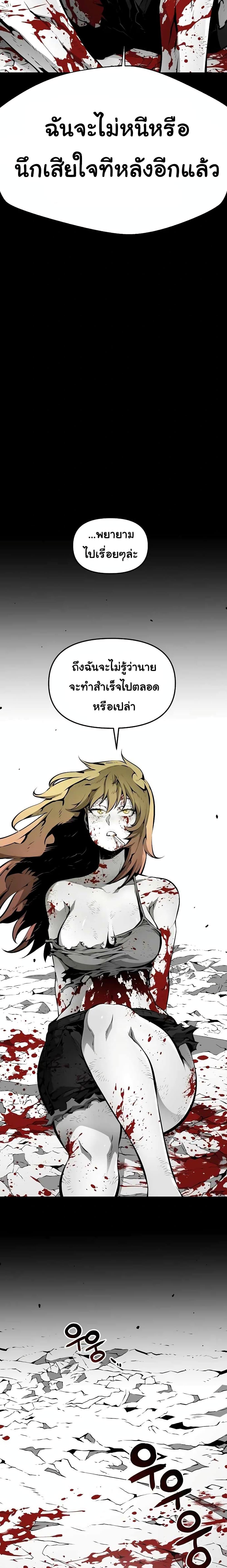 Manga-lc-com อ่านมังงะ อ่านการ์ตูน ออนไลน์ ฟรี Beast Burn ตอนที่ 1 2 3 4 5 6 7 8 9 10 11 12 13 14 ฟรี ไม่มีโฆษณา Manga-lc - อ่าน มังงะ อ่าน การ์ตูน ออนไลน์ อ่านมังงะ ฟรี