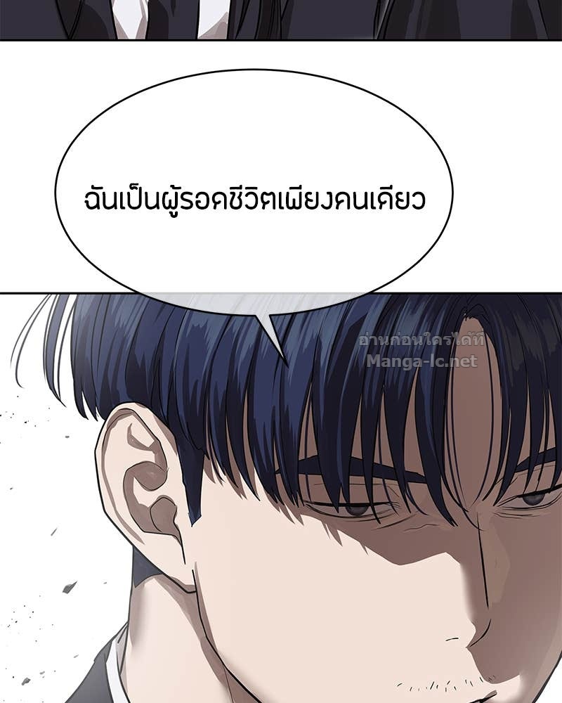Doujin-Lc- อ่าน โดจิน มังฮวา เกาหลี ญี่ปุ่น จีน แปลไทย ข้าราชการพิเศษ ตอนที่ 1 2 3 4 5 6 7 8 9 10 11 12 13 14 ฟรี ไม่มีโฆษณา อ่าน โดจิน Manhwa เกาหลี ญี่ปุ่น จีน เรามีครบ คัดมาให้เน้นๆ โดจิน 18+ รับประกันความฟินโดย Doujin Lc