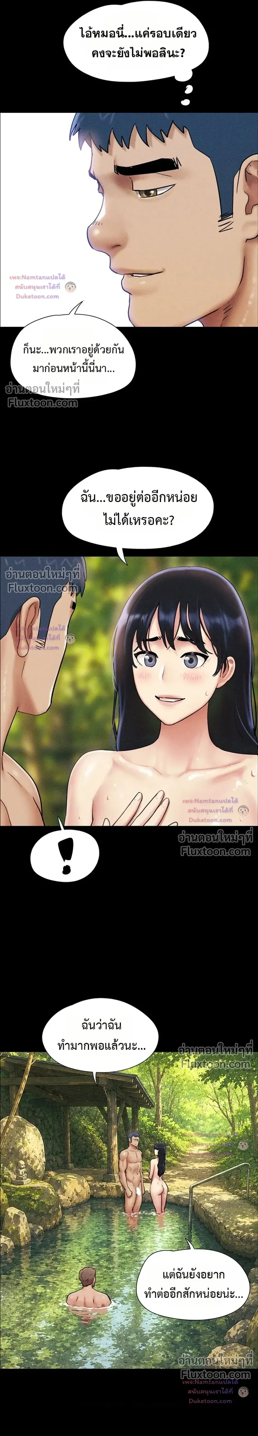 Doujin-Lc- อ่าน โดจิน มังฮวา เกาหลี ญี่ปุ่น จีน แปลไทย Soeun ตอนที่ 1 2 3 4 5 6 7 8 9 10 11 12 13 14 ฟรี ไม่มีโฆษณา อ่าน โดจิน Manhwa เกาหลี ญี่ปุ่น จีน เรามีครบ คัดมาให้เน้นๆ โดจิน 18+ รับประกันความฟินโดย  Doujin Lc