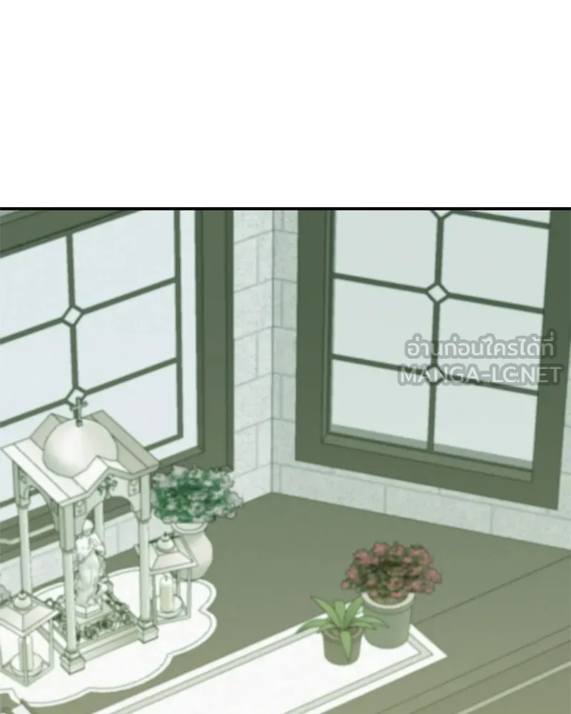 อนาคตพบรัก ตอนที่ 49 รูปที่ 132