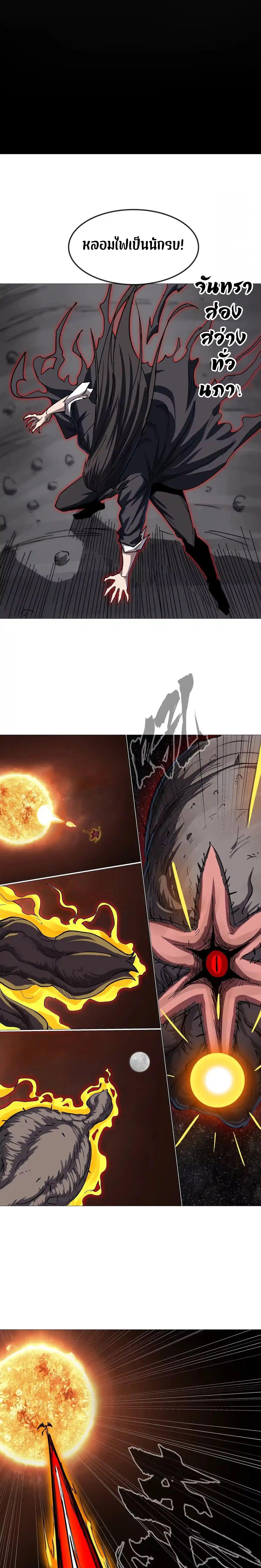 Manga-lc-com อ่านมังงะ อ่านการ์ตูน ออนไลน์ ฟรี Mr.Zombie ตอนที่ 1 2 3 4 5 6 7 8 9 10 11 12 13 14 ฟรี ไม่มีโฆษณา Manga-lc - อ่าน มังงะ อ่าน การ์ตูน ออนไลน์ อ่านมังงะ ฟรี