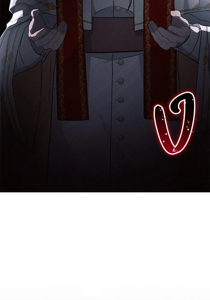 แอชสตาร์ต ตอนที่ 71 รูปที่ 28