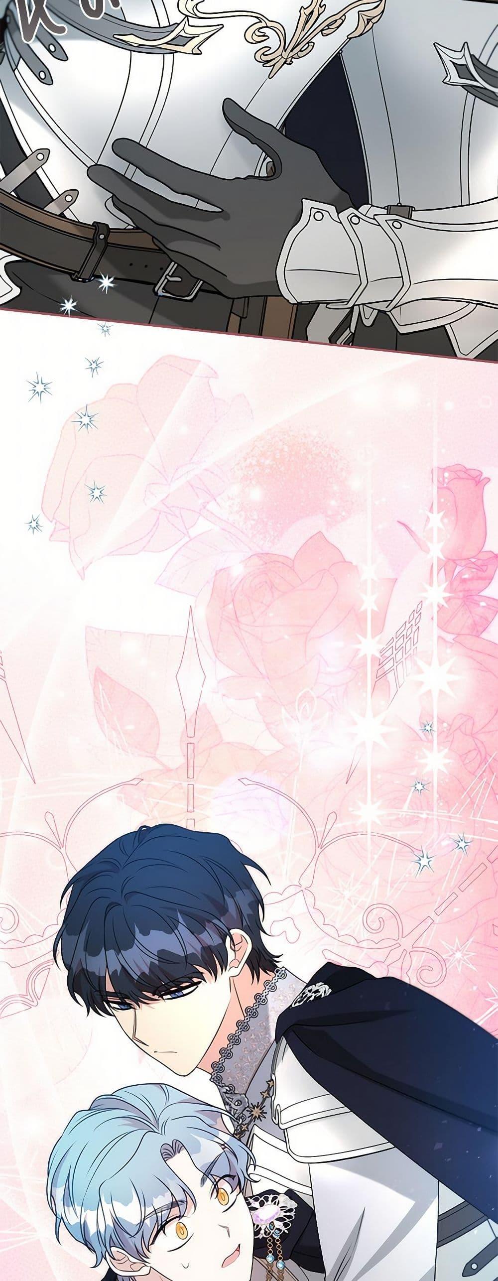 Manga-lc-com อ่านมังงะ อ่านการ์ตูน ออนไลน์ ฟรี I Can’t Keep Up With My Stallion Duke ตอนที่ 1 2 3 4 5 6 7 8 9 10 11 12 13 14 ฟรี ไม่มีโฆษณา Manga-lc - อ่าน มังงะ อ่าน การ์ตูน ออนไลน์ อ่านมังงะ ฟรี