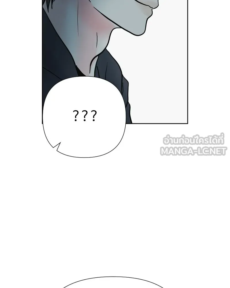 รักนี้ไม่ต้องมีเซนส์ ตอนที่ 71 รูปที่ 117