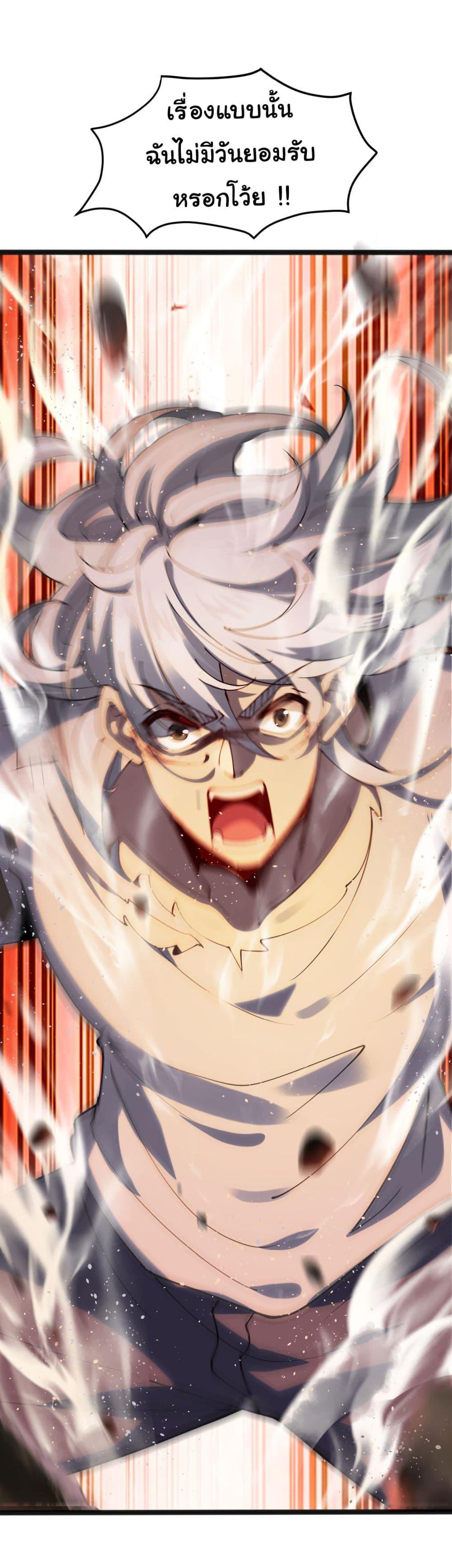 Manga-lc-com อ่านมังงะ อ่านการ์ตูน ออนไลน์ ฟรี God’s sin ตอนที่ 1 2 3 4 5 6 7 8 9 10 11 12 13 14 ฟรี ไม่มีโฆษณา Manga-lc - อ่าน มังงะ อ่าน การ์ตูน ออนไลน์ อ่านมังงะ ฟรี