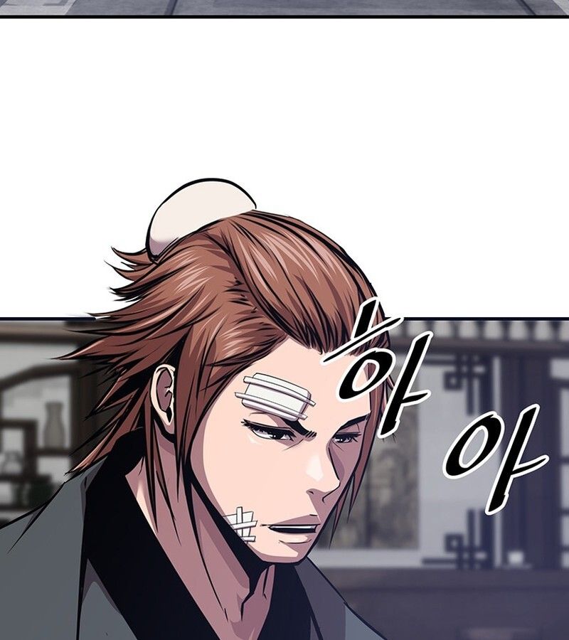 Manga-lc-com อ่านมังงะ อ่านการ์ตูน ออนไลน์ ฟรี The Best Martial Arts Instructor In The World ตอนที่ 1 2 3 4 5 6 7 8 9 10 11 12 13 14 ฟรี ไม่มีโฆษณา Manga-lc - อ่าน มังงะ อ่าน การ์ตูน ออนไลน์ อ่านมังงะ ฟรี