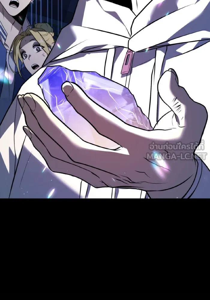 การแข่งขันของผู้เกิดใหม่ ตอนที่ 4 รูปที่ 111