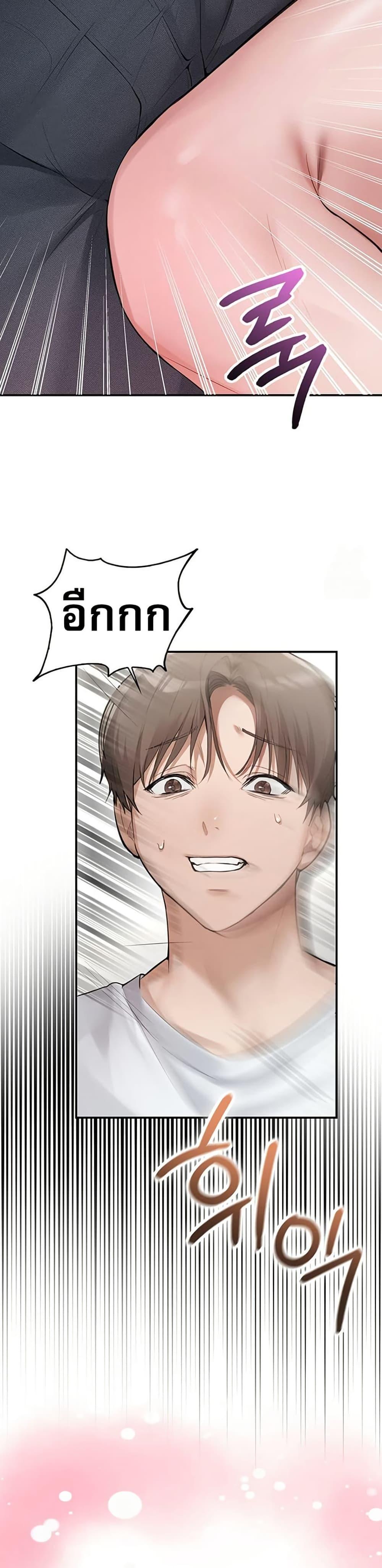 Doujin-Lc- อ่าน โดจิน มังฮวา เกาหลี ญี่ปุ่น จีน แปลไทย PC Cafe Goddess ตอนที่ 1 2 3 4 5 6 7 8 9 10 11 12 13 14 ฟรี ไม่มีโฆษณา อ่าน โดจิน Manhwa เกาหลี ญี่ปุ่น จีน เรามีครบ คัดมาให้เน้นๆ โดจิน 18+ รับประกันความฟินโดย  Doujin Lc