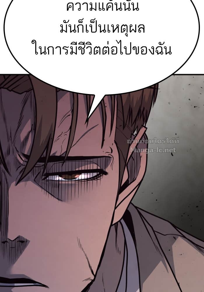 Doujin-Lc- อ่าน โดจิน มังฮวา เกาหลี ญี่ปุ่น จีน แปลไทย HECTOPASCAL ตอนที่ 1 2 3 4 5 6 7 8 9 10 11 12 13 14 ฟรี ไม่มีโฆษณา อ่าน โดจิน Manhwa เกาหลี ญี่ปุ่น จีน เรามีครบ คัดมาให้เน้นๆ โดจิน 18+ รับประกันความฟินโดย Doujin Lc