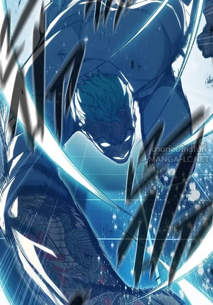 เยาวชนคนคุก ตอนที่ 47 รูปที่ 231