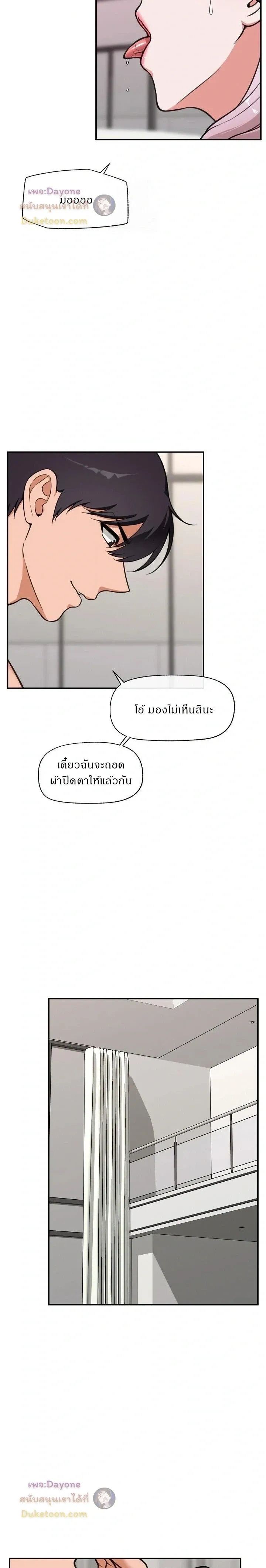 Doujin-Lc- อ่าน โดจิน มังฮวา เกาหลี ญี่ปุ่น จีน แปลไทย Hypnotist Security Guard พลิกชีวิตยามด้วยแอปสะกดเสียว ตอนที่ 1 2 3 4 5 6 7 8 9 10 11 12 13 14 ฟรี ไม่มีโฆษณา อ่าน โดจิน Manhwa เกาหลี ญี่ปุ่น จีน เรามีครบ คัดมาให้เน้นๆ โดจิน 18+ รับประกันความฟินโดย  Doujin Lc