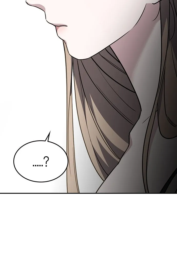 รักแล้วห้ามเลิก ตอนที่ 44 รูปที่ 152