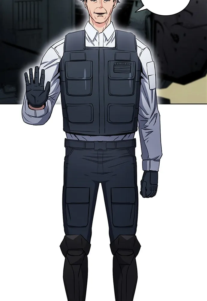 ดรูอิดแห่งสถานีโซล ตอนที่ 77 รูปที่ 74