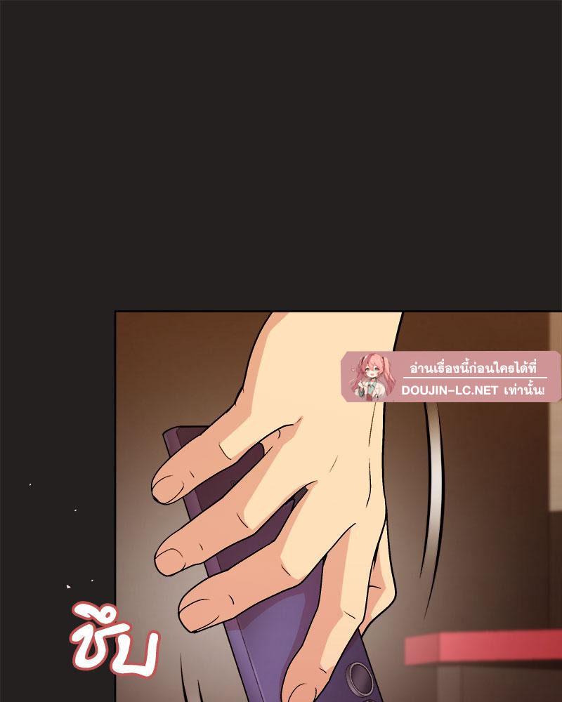 Doujin-Lc- อ่าน โดจิน มังฮวา เกาหลี ญี่ปุ่น จีน แปลไทย Playing a game with my Busty Manager ตอนที่ 1 2 3 4 5 6 7 8 9 10 11 12 13 14 ฟรี ไม่มีโฆษณา อ่าน โดจิน Manhwa เกาหลี ญี่ปุ่น จีน เรามีครบ คัดมาให้เน้นๆ โดจิน 18+ รับประกันความฟินโดย  Doujin Lc