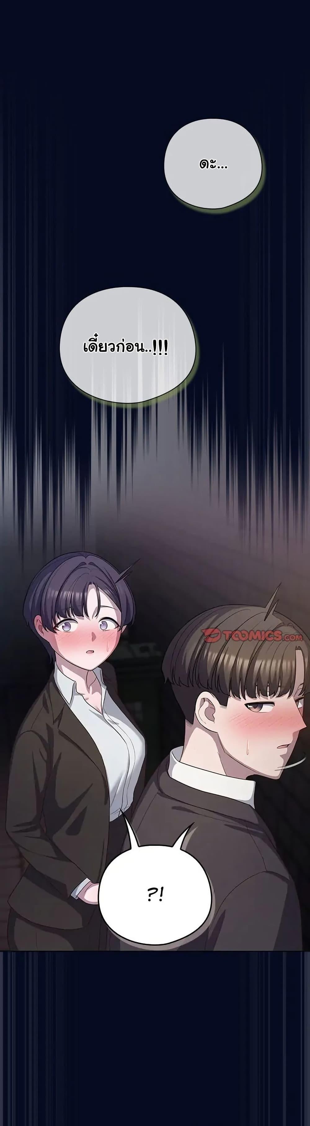 Doujin-Lc- อ่าน โดจิน มังฮวา เกาหลี ญี่ปุ่น จีน แปลไทย The General Is Here! ตอนที่ 1 2 3 4 5 6 7 8 9 10 11 12 13 14 ฟรี ไม่มีโฆษณา อ่าน โดจิน Manhwa เกาหลี ญี่ปุ่น จีน เรามีครบ คัดมาให้เน้นๆ โดจิน 18+ รับประกันความฟินโดย  Doujin Lc