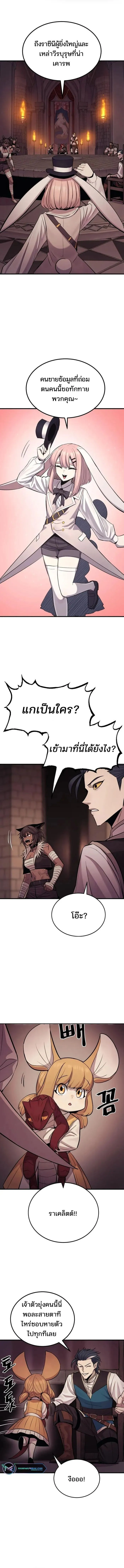 Manga-lc-com อ่านมังงะ อ่านการ์ตูน ออนไลน์ ฟรี Wailing Perversion ตอนที่ 1 2 3 4 5 6 7 8 9 10 11 12 13 14 ฟรี ไม่มีโฆษณา Manga-lc - อ่าน มังงะ อ่าน การ์ตูน ออนไลน์ อ่านมังงะ ฟรี