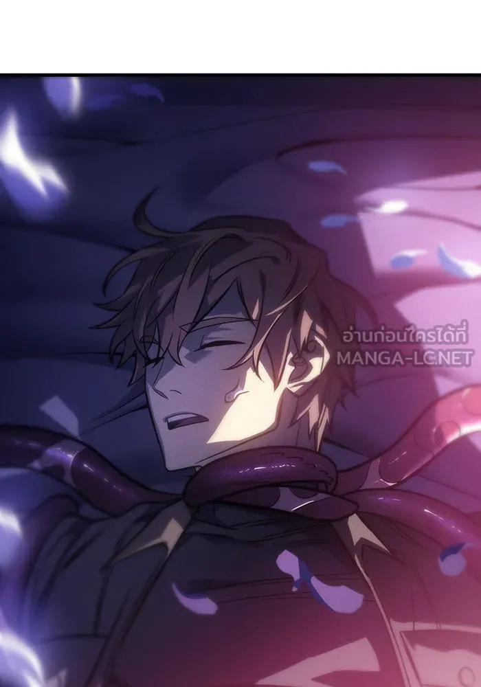 เกิดใหม่พร้อมพลังแห่งราชัน ตอนที่ 40 รูปที่ 3