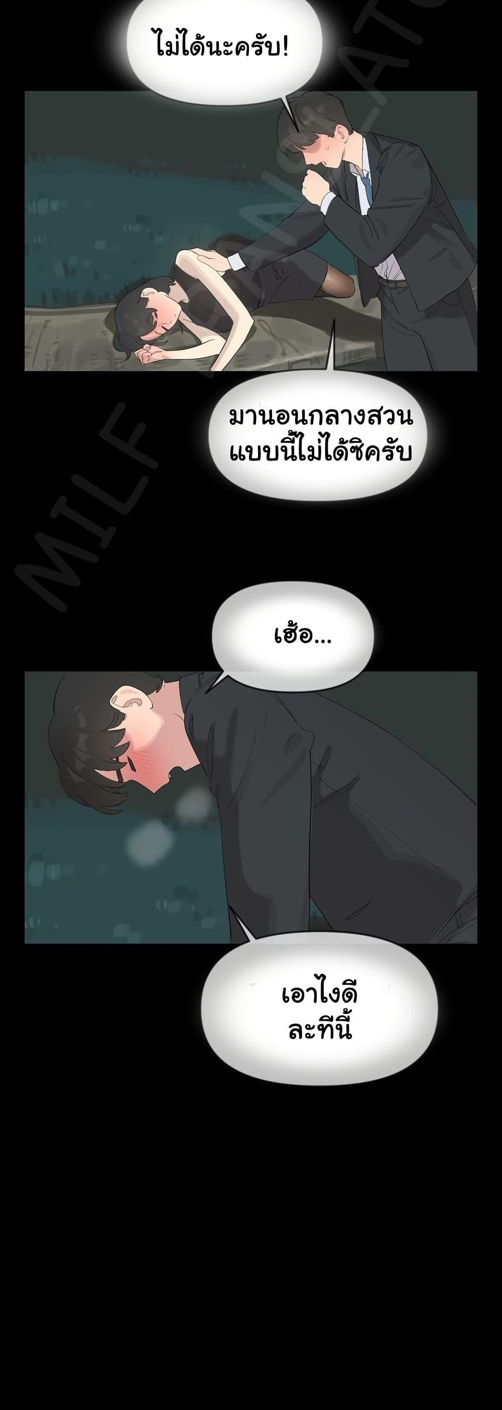 Doujin-Lc- อ่าน โดจิน มังฮวา เกาหลี ญี่ปุ่น จีน แปลไทย Confidentiality Agreement ตอนที่ 1 2 3 4 5 6 7 8 9 10 11 12 13 14 ฟรี ไม่มีโฆษณา อ่าน โดจิน Manhwa เกาหลี ญี่ปุ่น จีน เรามีครบ คัดมาให้เน้นๆ โดจิน 18+ รับประกันความฟินโดย  Doujin Lc