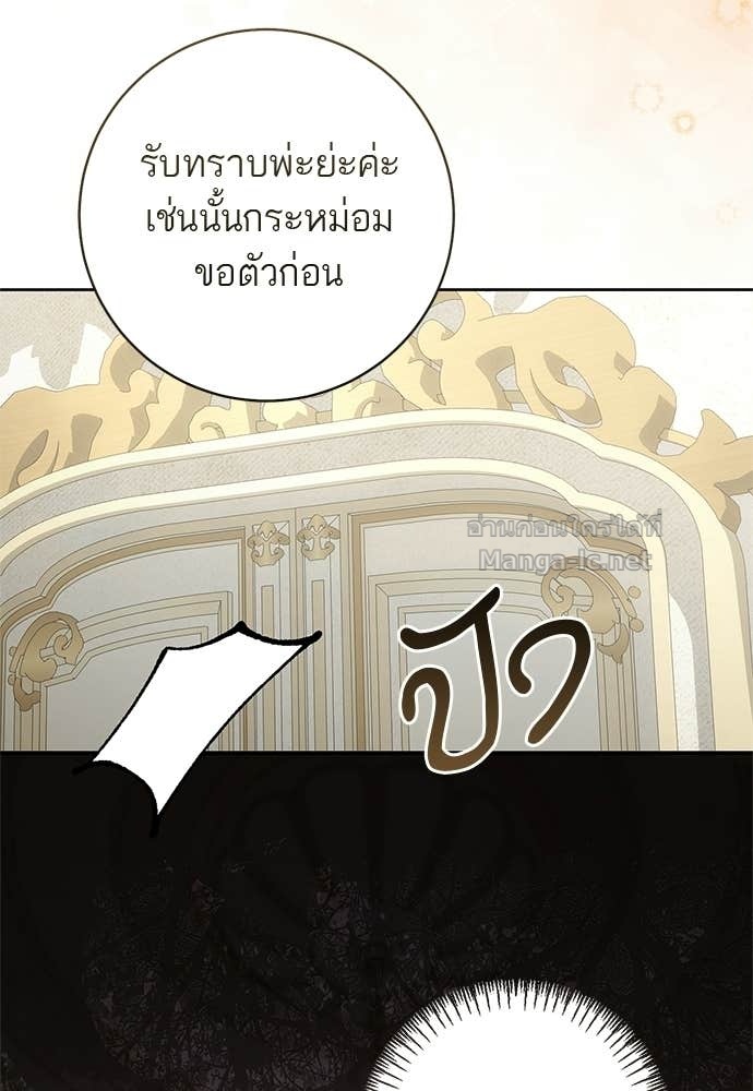Doujin-Lc- อ่าน โดจิน มังฮวา เกาหลี ญี่ปุ่น จีน แปลไทย อยากได้ ก็เอาไป ตอนที่ 1 2 3 4 5 6 7 8 9 10 11 12 13 14 ฟรี ไม่มีโฆษณา อ่าน โดจิน Manhwa เกาหลี ญี่ปุ่น จีน เรามีครบ คัดมาให้เน้นๆ โดจิน 18+ รับประกันความฟินโดย Doujin Lc
