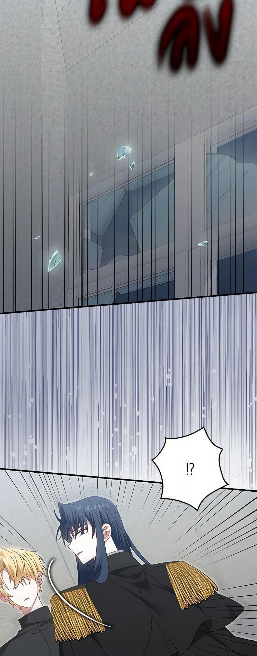 Manga-lc-com อ่านมังงะ อ่านการ์ตูน ออนไลน์ ฟรี That Fishery, I’ll take it ตอนที่ 1 2 3 4 5 6 7 8 9 10 11 12 13 14 ฟรี ไม่มีโฆษณา Manga-lc - อ่าน มังงะ อ่าน การ์ตูน ออนไลน์ อ่านมังงะ ฟรี