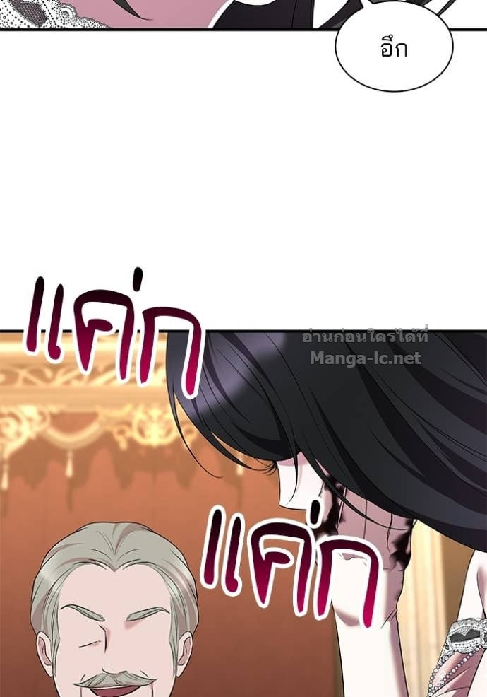 Doujin-Lc- อ่าน โดจิน มังฮวา เกาหลี ญี่ปุ่น จีน แปลไทย ชายาคนสุดท้ายของเจ้าชายไร้หัวใจ ตอนที่ 1 2 3 4 5 6 7 8 9 10 11 12 13 14 ฟรี ไม่มีโฆษณา อ่าน โดจิน Manhwa เกาหลี ญี่ปุ่น จีน เรามีครบ คัดมาให้เน้นๆ โดจิน 18+ รับประกันความฟินโดย Doujin Lc