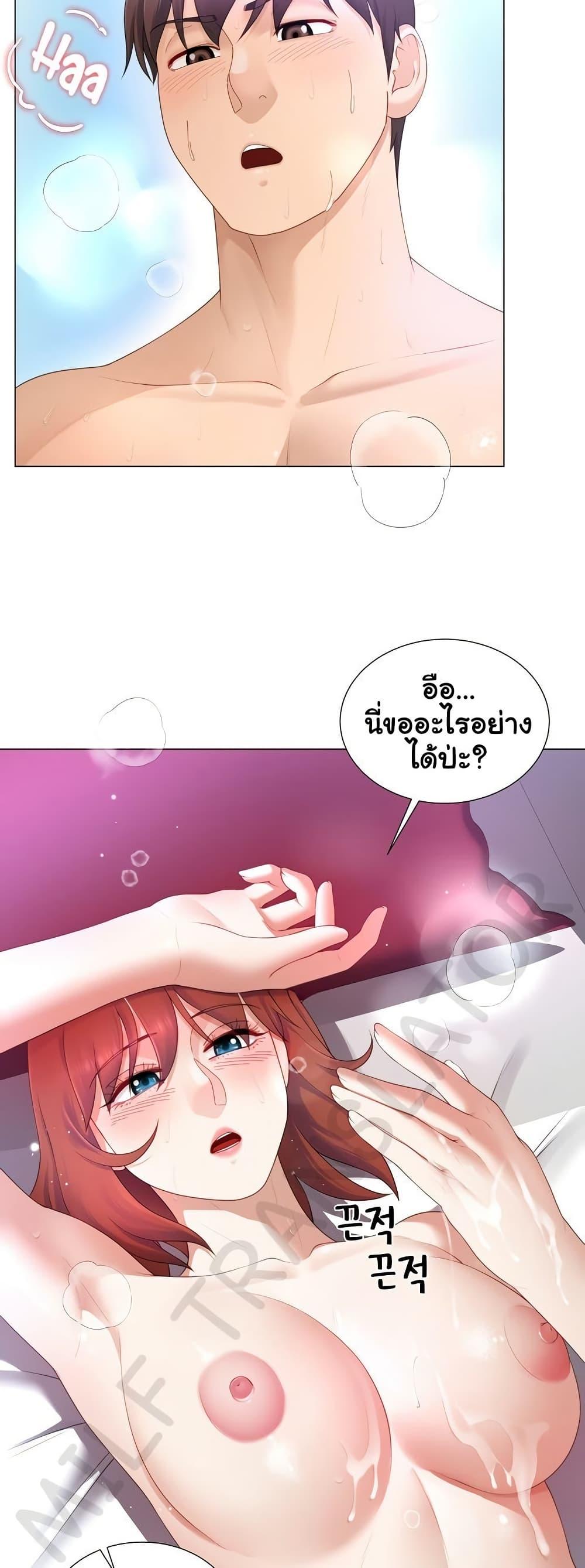 Doujin-Lc- อ่าน โดจิน มังฮวา เกาหลี ญี่ปุ่น จีน แปลไทย Wanna Become a Dad or a Boyfriend ตอนที่ 1 2 3 4 5 6 7 8 9 10 11 12 13 14 ฟรี ไม่มีโฆษณา อ่าน โดจิน Manhwa เกาหลี ญี่ปุ่น จีน เรามีครบ คัดมาให้เน้นๆ โดจิน 18+ รับประกันความฟินโดย  Doujin Lc