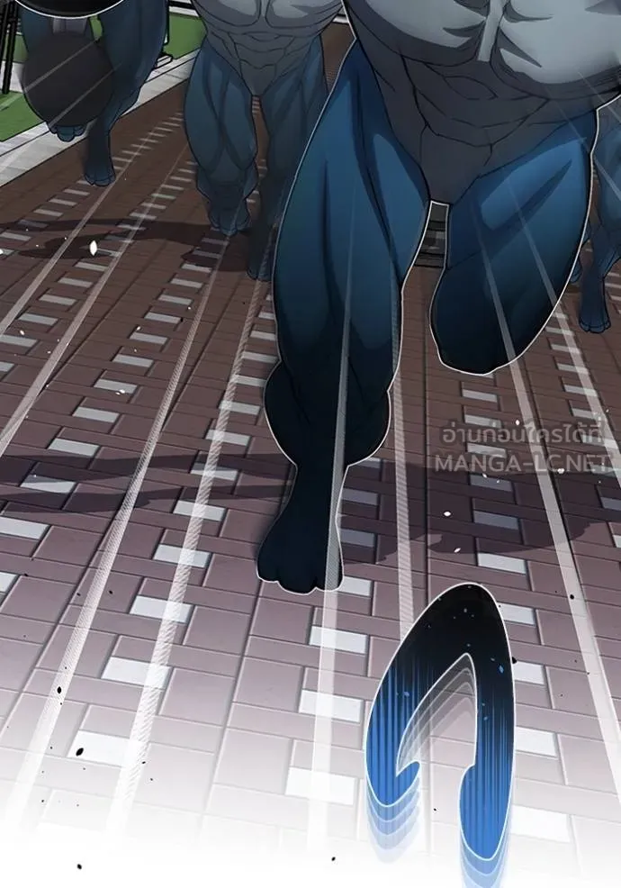 อัจฉริยะนอกคอก ตอนที่ 98 รูปที่ 26