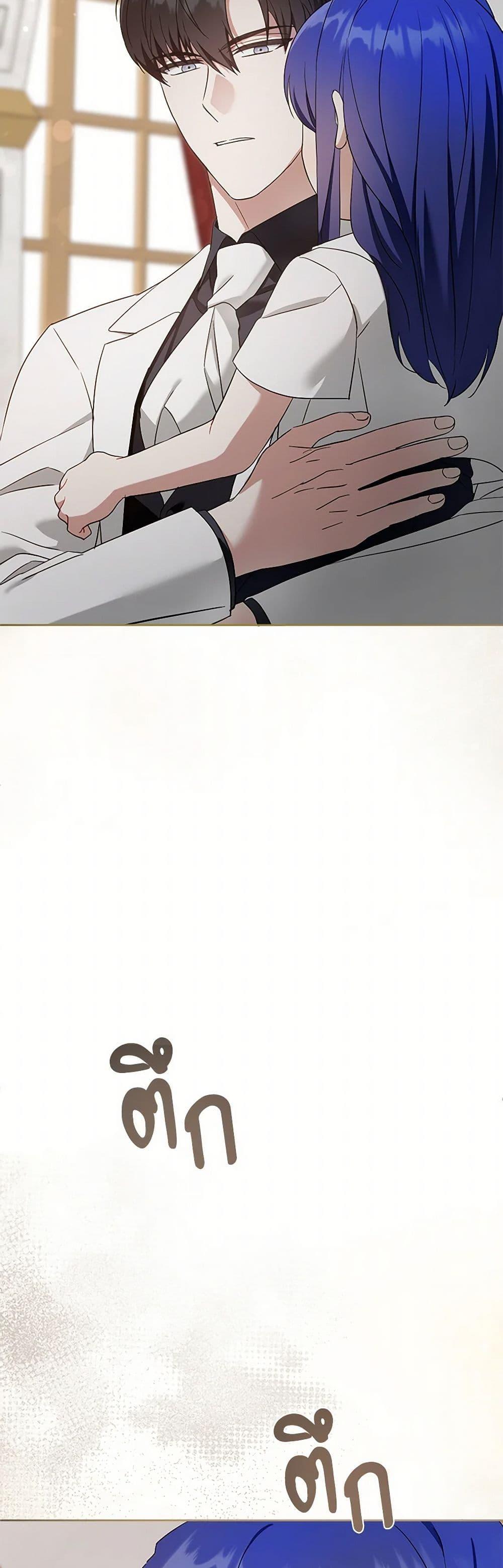 Manga-lc-com อ่านมังงะ อ่านการ์ตูน ออนไลน์ ฟรี Please Give Me the Pacifier ตอนที่ 1 2 3 4 5 6 7 8 9 10 11 12 13 14 ฟรี ไม่มีโฆษณา Manga-lc - อ่าน มังงะ อ่าน การ์ตูน ออนไลน์ อ่านมังงะ ฟรี