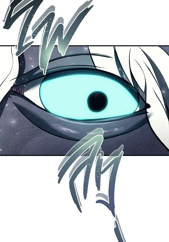 อูเร็ค มาซิโน่ ตอนที่ 14 ผู้แข็งแกร่งที่สุดในเขตนี้ รูปที่ 31