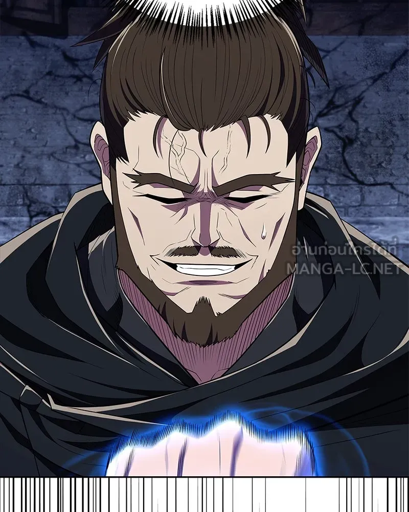 สุดยอดเทรนเนอร์แห่งยุทธภพ ตอนที่ 49 แม้จะบิดเบี้ยว รูปที่ 135