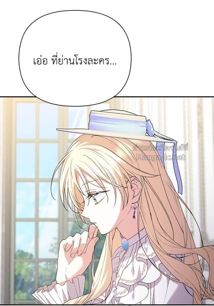 Doujin-Lc- อ่าน โดจิน มังฮวา เกาหลี ญี่ปุ่น จีน แปลไทย คิดว่าการบิดเบือนต้นฉบับ มันทำได้ง่าย ๆ หรือไง ตอนที่ 1 2 3 4 5 6 7 8 9 10 11 12 13 14 ฟรี ไม่มีโฆษณา อ่าน โดจิน Manhwa เกาหลี ญี่ปุ่น จีน เรามีครบ คัดมาให้เน้นๆ โดจิน 18+ รับประกันความฟินโดย Doujin Lc