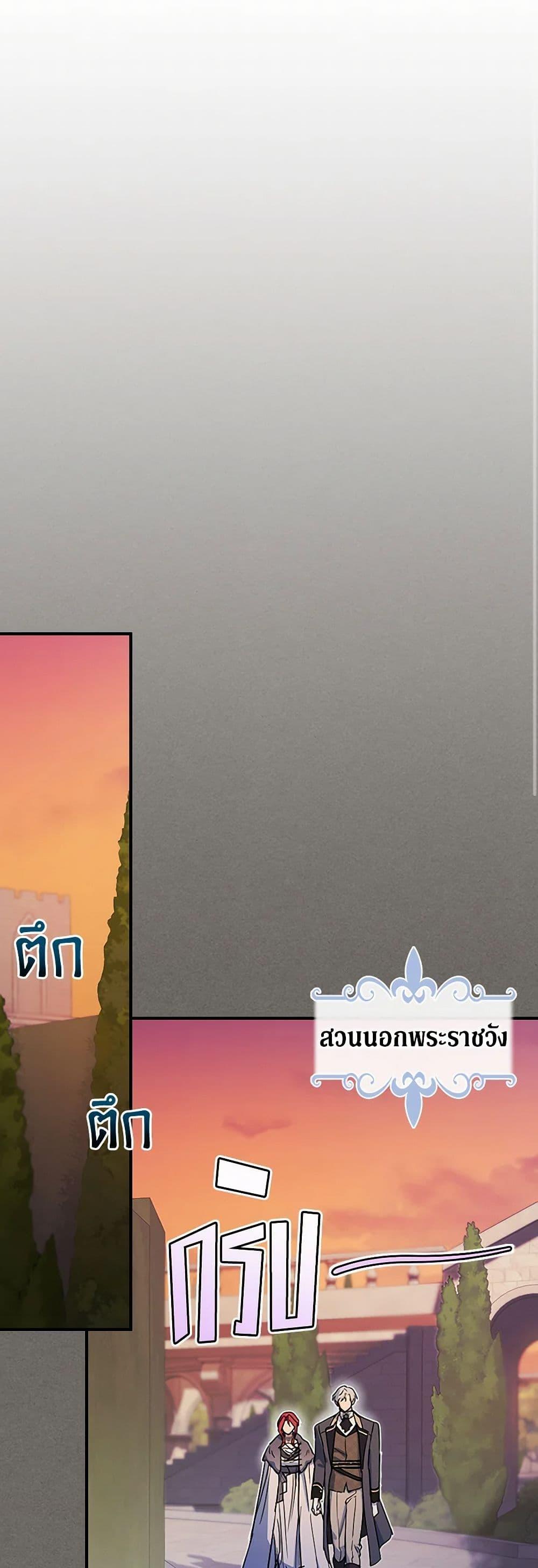 Manga-lc-com อ่านมังงะ อ่านการ์ตูน ออนไลน์ ฟรี The Lady and the Beast ตอนที่ 1 2 3 4 5 6 7 8 9 10 11 12 13 14 ฟรี ไม่มีโฆษณา Manga-lc - อ่าน มังงะ อ่าน การ์ตูน ออนไลน์ อ่านมังงะ ฟรี