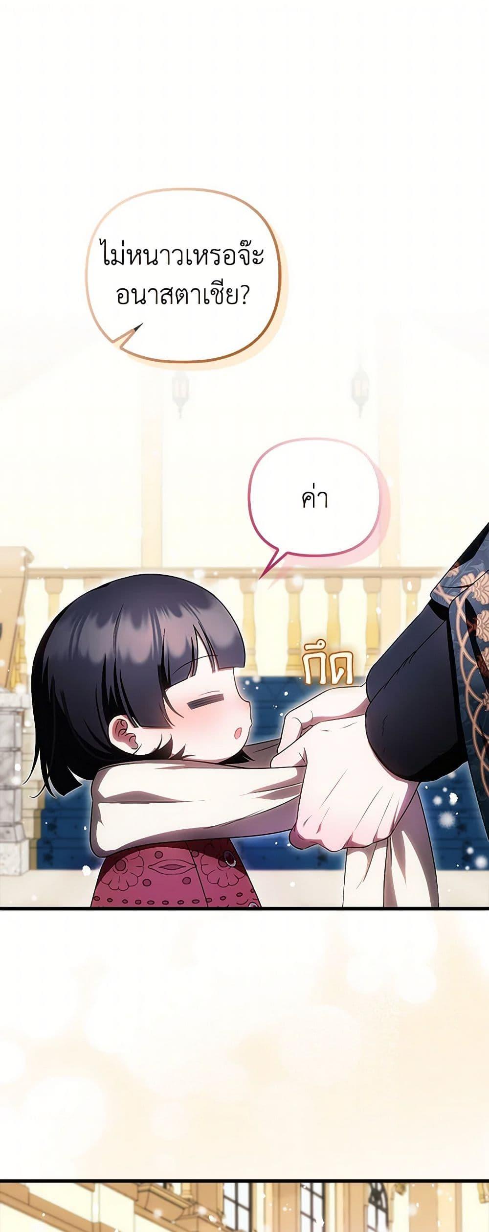 Manga-lc-com อ่านมังงะ อ่านการ์ตูน ออนไลน์ ฟรี It’s My First Time Being Loved ตอนที่ 1 2 3 4 5 6 7 8 9 10 11 12 13 14 ฟรี ไม่มีโฆษณา Manga-lc - อ่าน มังงะ อ่าน การ์ตูน ออนไลน์ อ่านมังงะ ฟรี