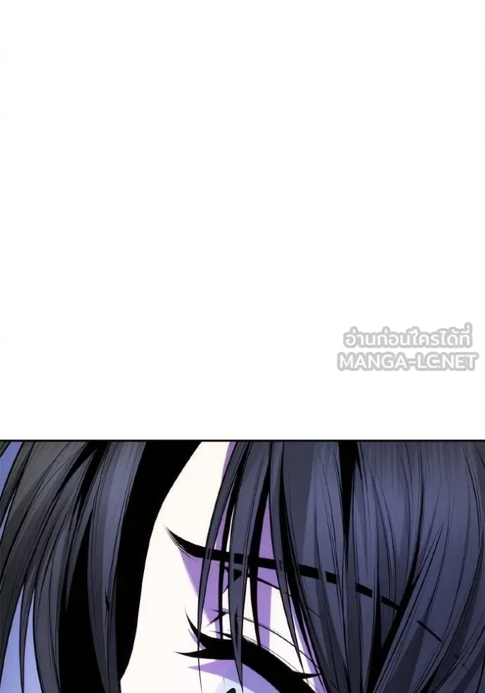 ชาตินี้น้องขอเป็น ตอนที่ 141 รูปที่ 31