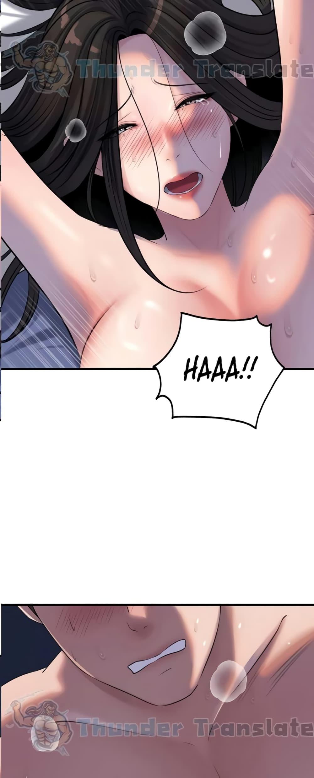Doujin-Lc- อ่าน โดจิน มังฮวา เกาหลี ญี่ปุ่น จีน แปลไทย Not the Daughter ตอนที่ 1 2 3 4 5 6 7 8 9 10 11 12 13 14 ฟรี ไม่มีโฆษณา อ่าน โดจิน Manhwa เกาหลี ญี่ปุ่น จีน เรามีครบ คัดมาให้เน้นๆ โดจิน 18+ รับประกันความฟินโดย  Doujin Lc