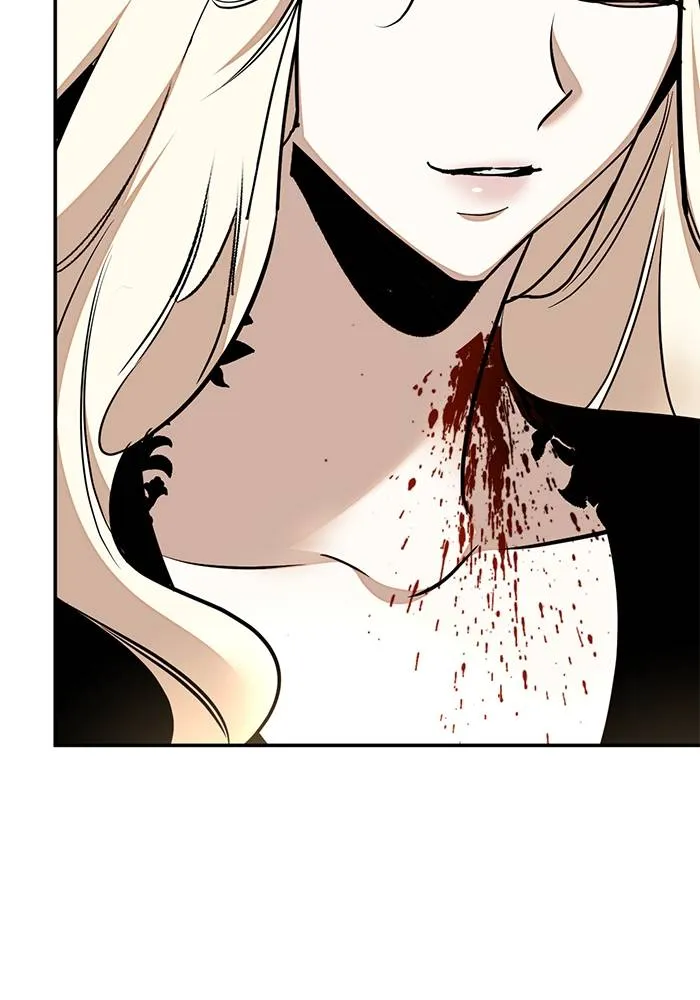 Return to Player ตอนที่ 154 รูปที่ 29