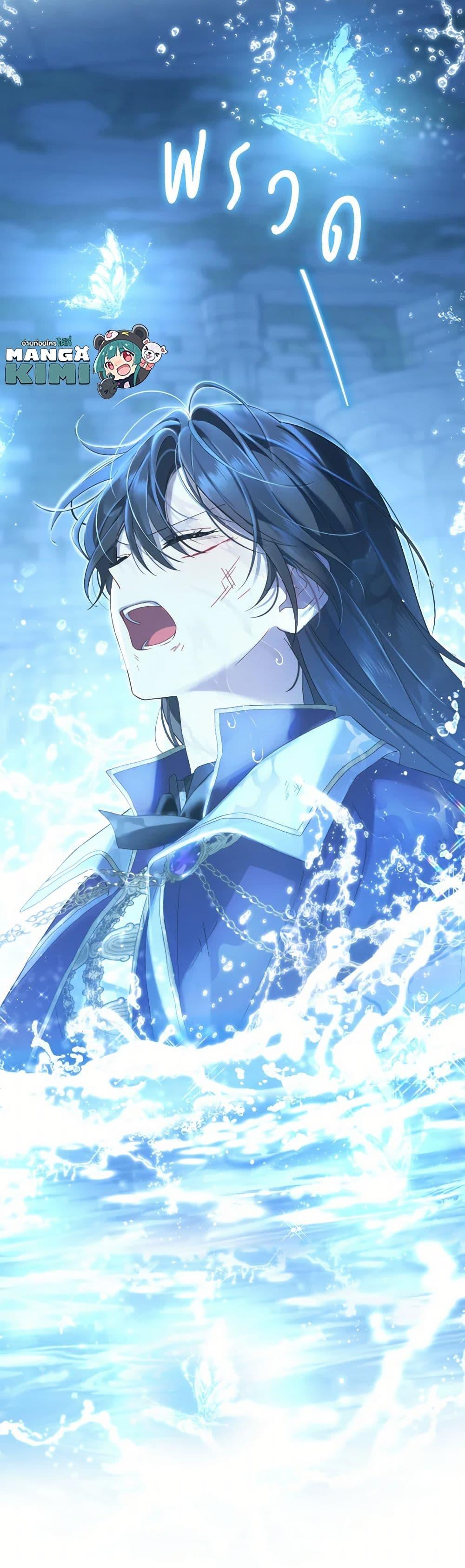 Manga-lc-com อ่านมังงะ อ่านการ์ตูน ออนไลน์ ฟรี Actually, I Was the Real One ตอนที่ 1 2 3 4 5 6 7 8 9 10 11 12 13 14 ฟรี ไม่มีโฆษณา Manga-lc - อ่าน มังงะ อ่าน การ์ตูน ออนไลน์ อ่านมังงะ ฟรี