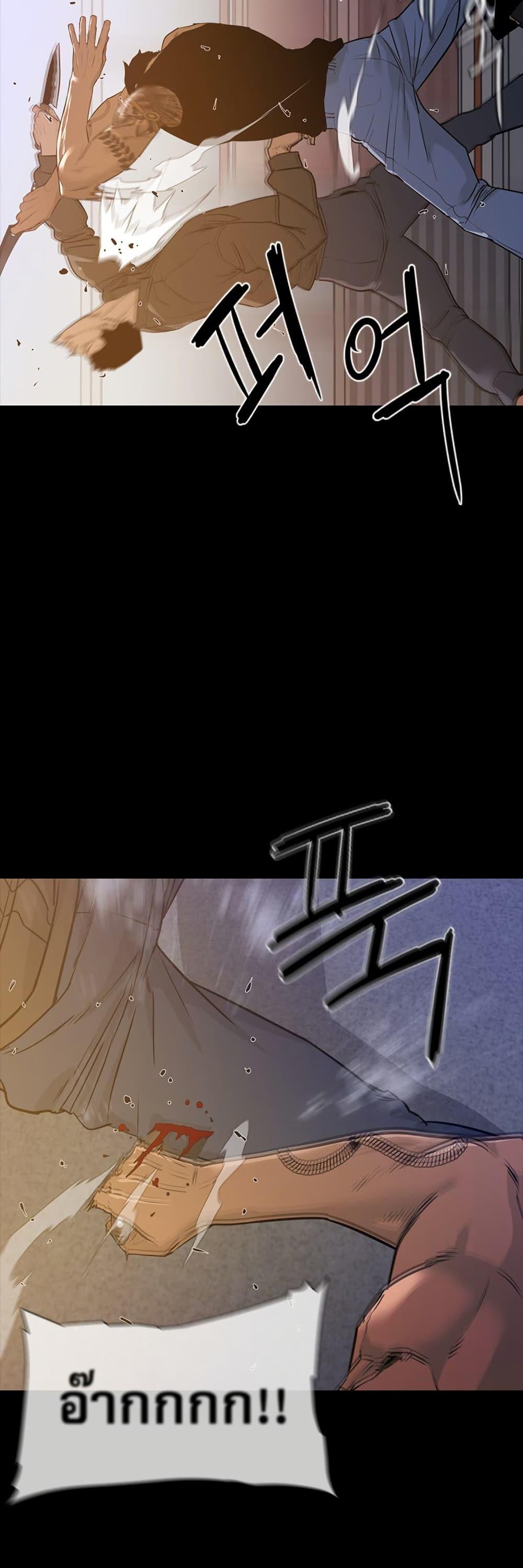 Manga-lc-com อ่านมังงะ อ่านการ์ตูน ออนไลน์ ฟรี VS ตอนที่ 1 2 3 4 5 6 7 8 9 10 11 12 13 14 ฟรี ไม่มีโฆษณา Manga-lc - อ่าน มังงะ อ่าน การ์ตูน ออนไลน์ อ่านมังงะ ฟรี