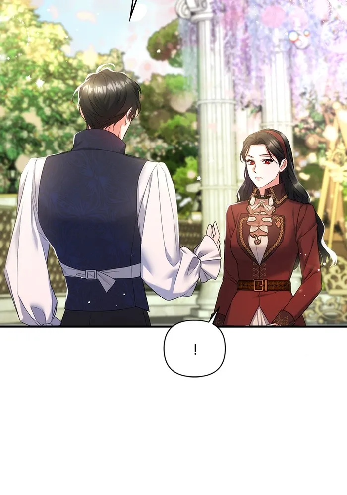 แด่ตัวละครโปรดที่ถูกทิ้ง ตอนที่ 44 รูปที่ 28