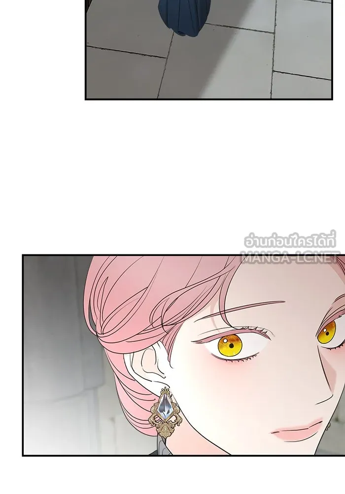 ครอบครัวสามีเห็นทีจะคลั่งรัก ตอนที่ 90 รูปที่ 54