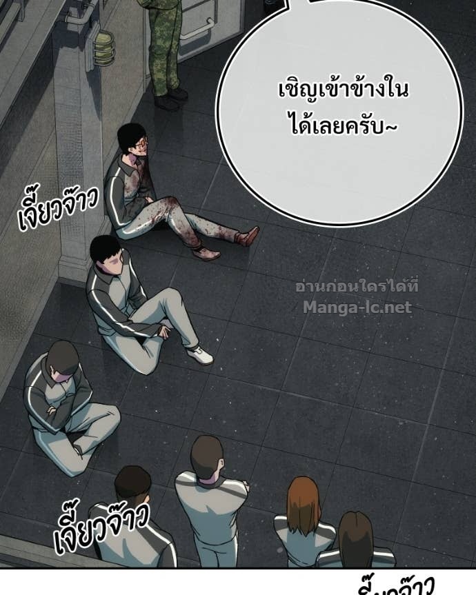 Doujin-Lc- อ่าน โดจิน มังฮวา เกาหลี ญี่ปุ่น จีน แปลไทย บอกมาค่าตัวเท่าไหร่ ตอนที่ 1 2 3 4 5 6 7 8 9 10 11 12 13 14 ฟรี ไม่มีโฆษณา อ่าน โดจิน Manhwa เกาหลี ญี่ปุ่น จีน เรามีครบ คัดมาให้เน้นๆ โดจิน 18+ รับประกันความฟินโดย Doujin Lc