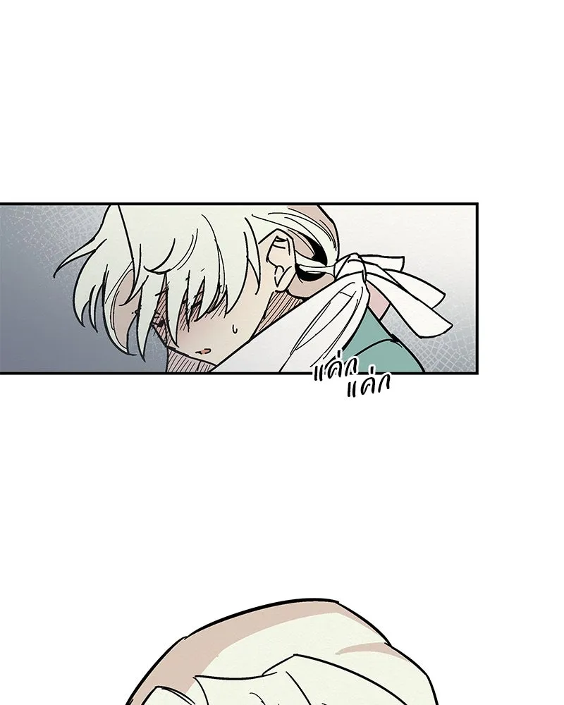 ข้าต้องไม่ใช่พระชายา ตอนที่ 4 รูปที่ 83