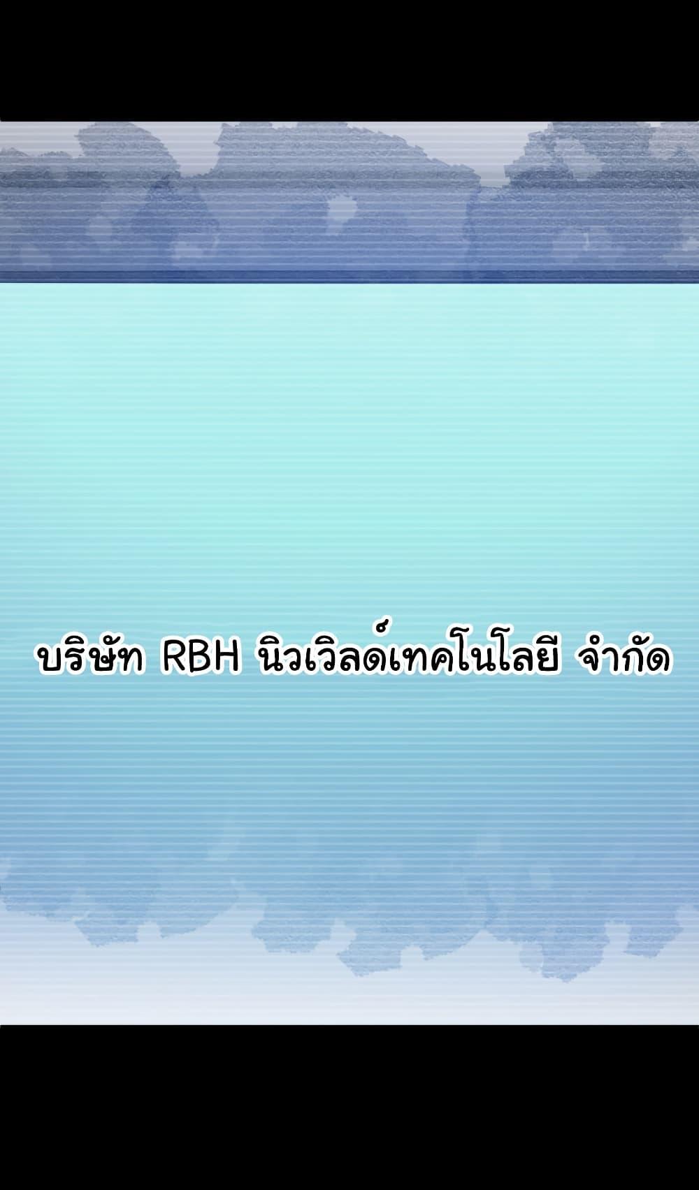 Manga-lc-com อ่านมังงะ อ่านการ์ตูน ออนไลน์ ฟรี Start with Trillions of Coins ตอนที่ 1 2 3 4 5 6 7 8 9 10 11 12 13 14 ฟรี ไม่มีโฆษณา Manga-lc - อ่าน มังงะ อ่าน การ์ตูน ออนไลน์ อ่านมังงะ ฟรี