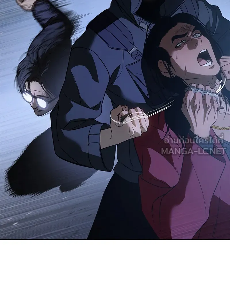 แบคXX ตอนที่ 26 รูปที่ 39