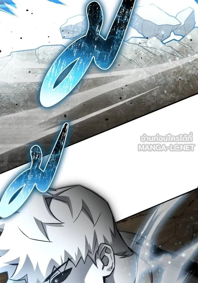 เกมของยอดมนุษย์ ตอนที่ 13 รูปที่ 99