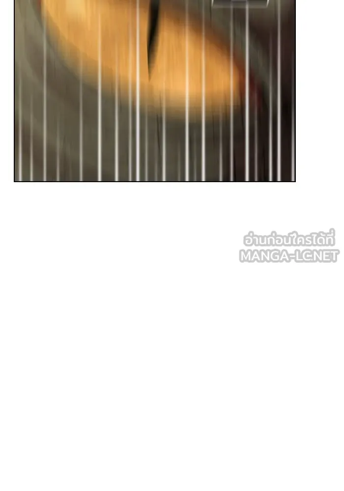 ผู้เล่นขั้นเทพแห่งหอคอยฝึกสอน ตอนที่ 15 รูปที่ 54