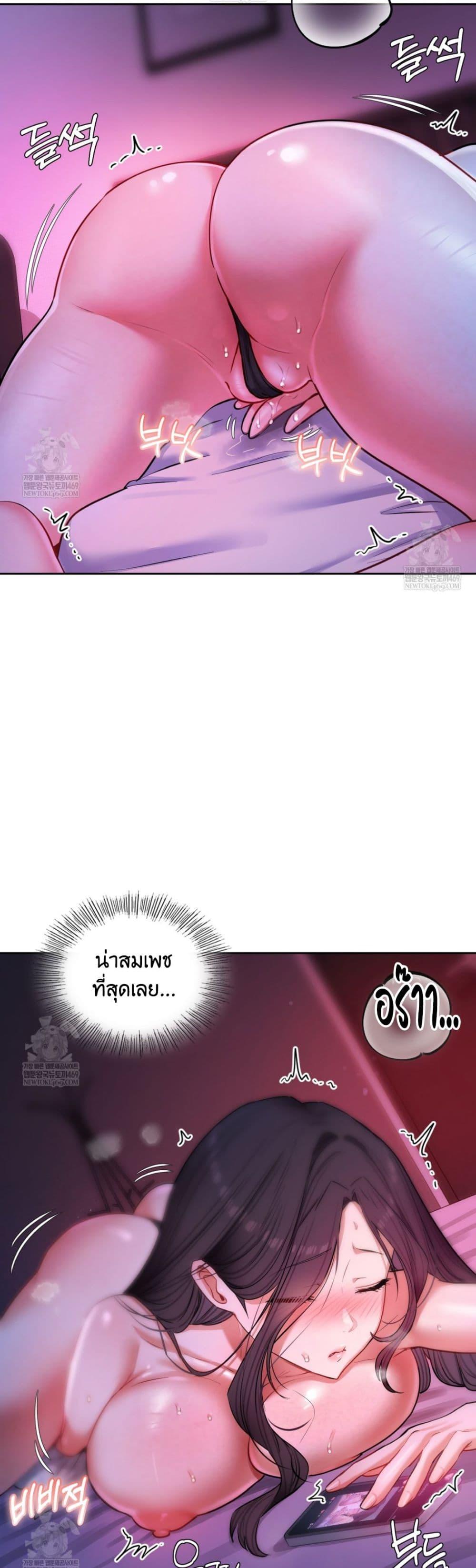 Doujin-Lc- อ่าน โดจิน มังฮวา เกาหลี ญี่ปุ่น จีน แปลไทย The Professor ตอนที่ 1 2 3 4 5 6 7 8 9 10 11 12 13 14 ฟรี ไม่มีโฆษณา อ่าน โดจิน Manhwa เกาหลี ญี่ปุ่น จีน เรามีครบ คัดมาให้เน้นๆ โดจิน 18+ รับประกันความฟินโดย  Doujin Lc