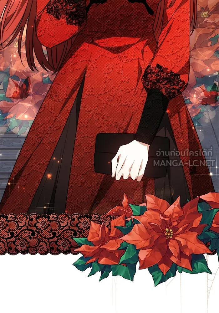 เหตุผลที่ฉันนอกใจ ตอนที่ 7 รูปที่ 108