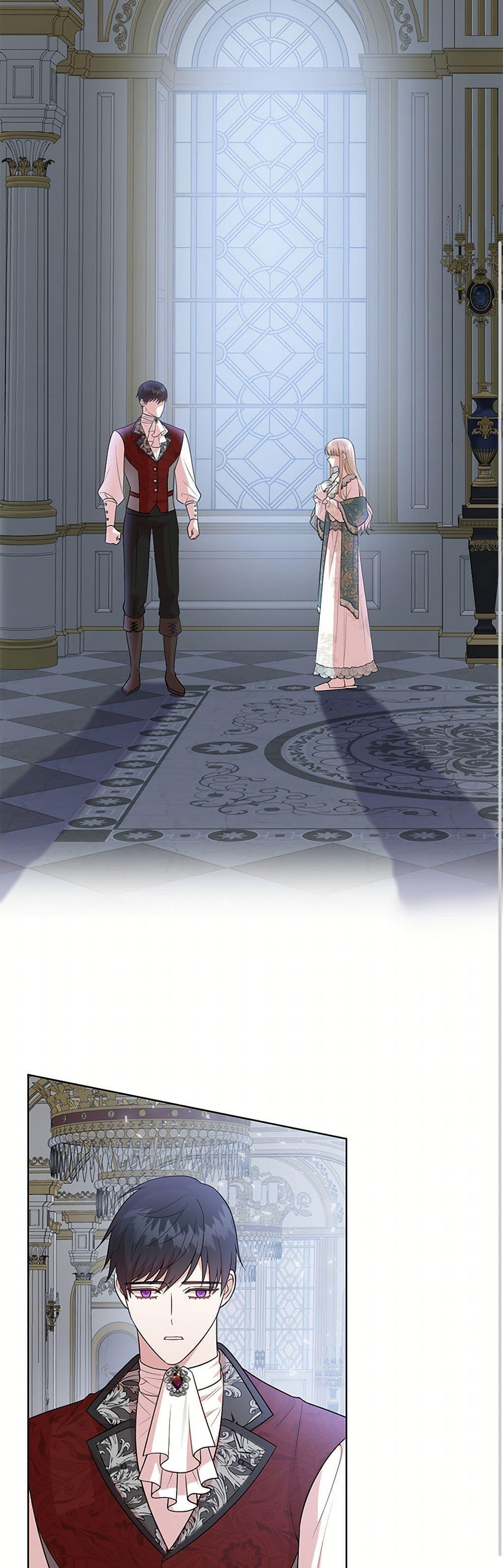 Manga-lc-com อ่านมังงะ อ่านการ์ตูน ออนไลน์ ฟรี Please Don’t Eat Me! ตอนที่ 1 2 3 4 5 6 7 8 9 10 11 12 13 14 ฟรี ไม่มีโฆษณา Manga-lc - อ่าน มังงะ อ่าน การ์ตูน ออนไลน์ อ่านมังงะ ฟรี